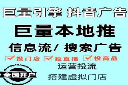 行业领先企业的SEM托管公司合作案例
